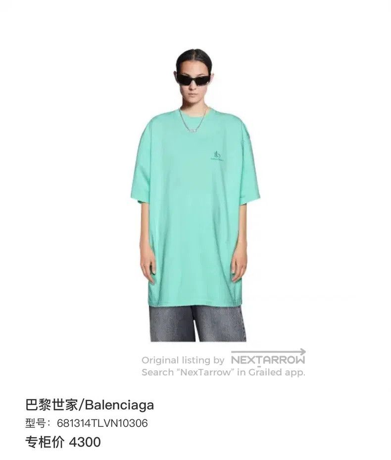 Balenciaga Balenciaga short sleeves Size US S / EU 44-46 / 1 - 6 Thumbnail