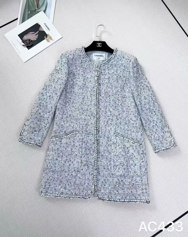 Chanel Lafayette Cruise Series Tweed Zipper Dress