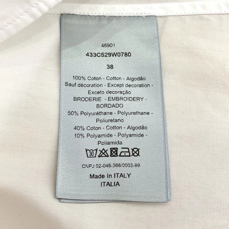 Dior Dior White floral embroidery cotton lapel long-sleeved shir Size US XS / EU 42 / 0 - 6 Thumbnail