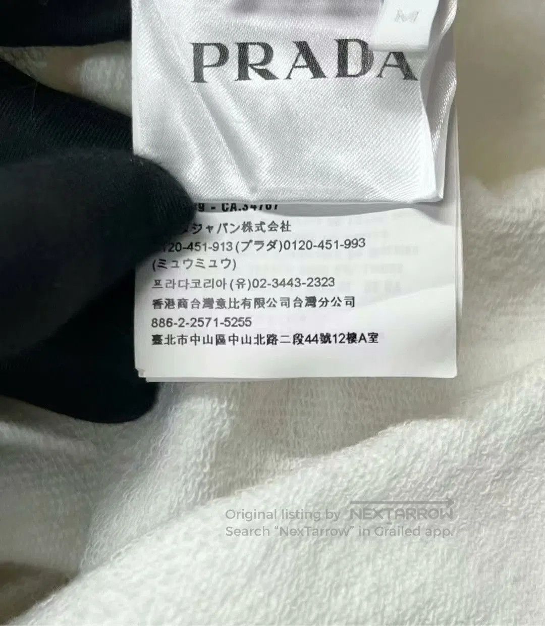 Prada prada white logo hoodie with triangle tag. Size US M / EU 48-50 / 2 - 3 Thumbnail