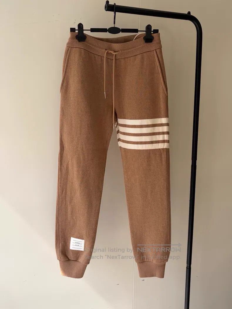 Thom Browne Thom Browne Khaki Cotton Sweatpants Size 25" / US 0 / IT 36 - 1 Thumbnail