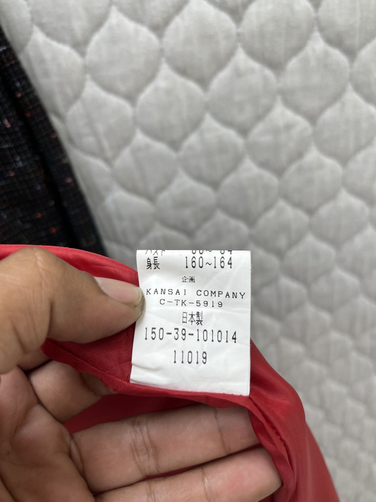 Kansai Yamamoto 🔥🔥🔥ARCHIVE VTG KANSAI O2 COAT Size US M / EU 48-50 / 2 - 11 Thumbnail