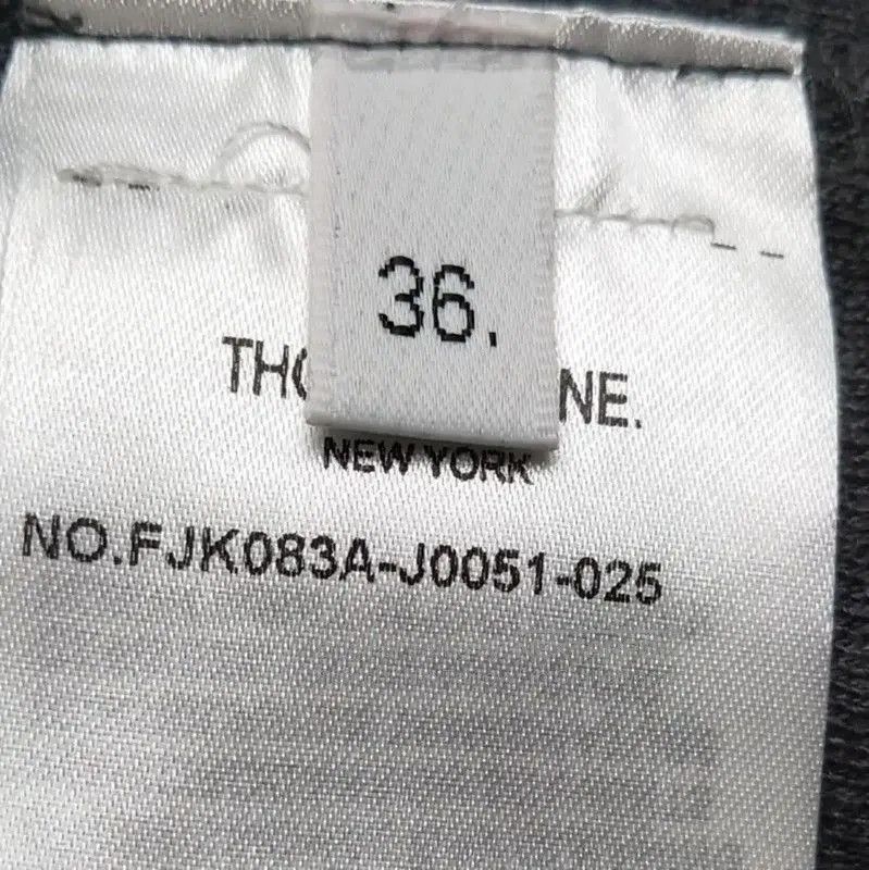 Thom Browne Thom Browne Women's Gray Stripe Cotton Skirt . Size 27" / US 4 / IT 40 - 5 Thumbnail