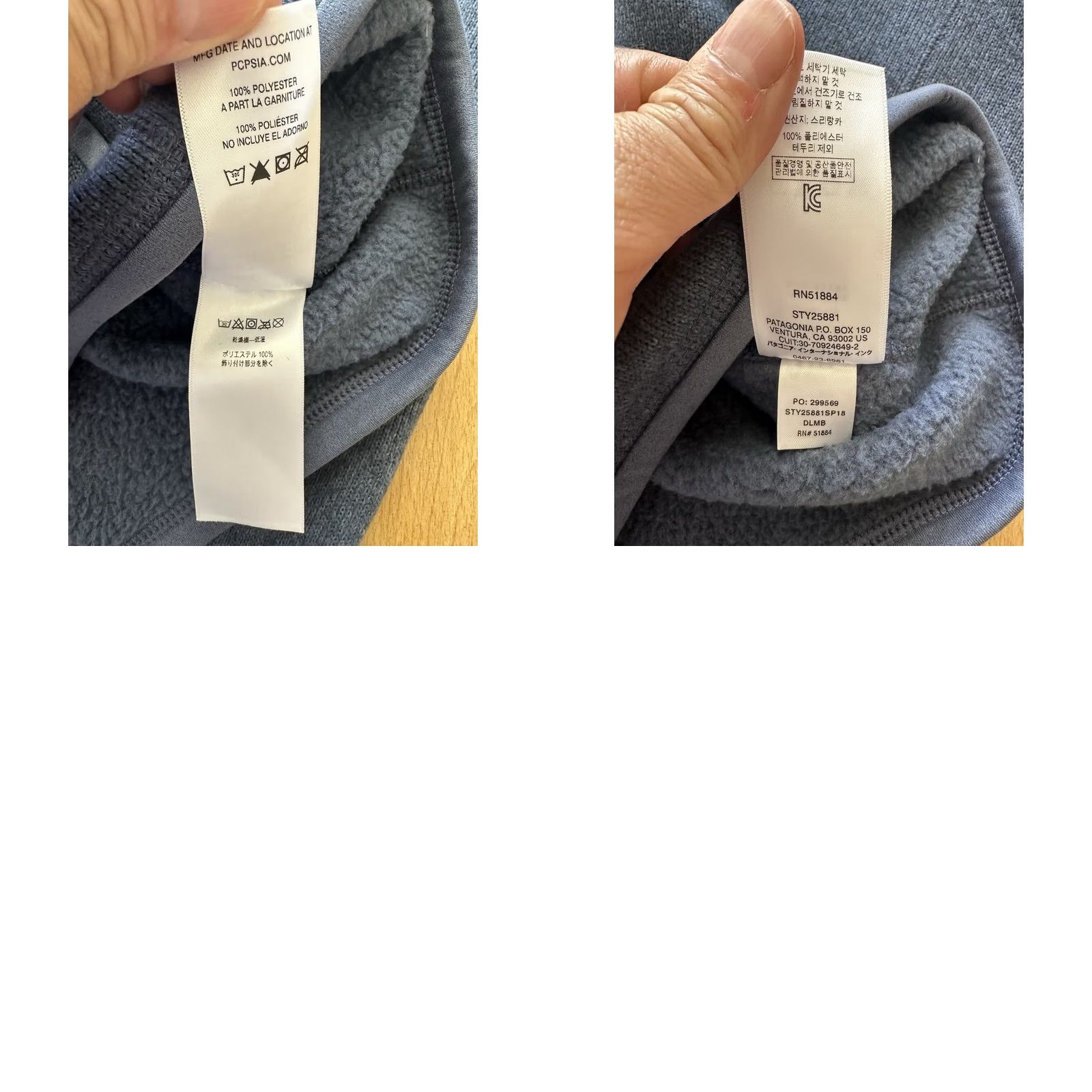 Patagonia Patagonia Better Sweater Vest Mens L Blue Fleece Full Zip Vest Jackets) Size US L / EU 52-54 / 3 - 8 Thumbnail