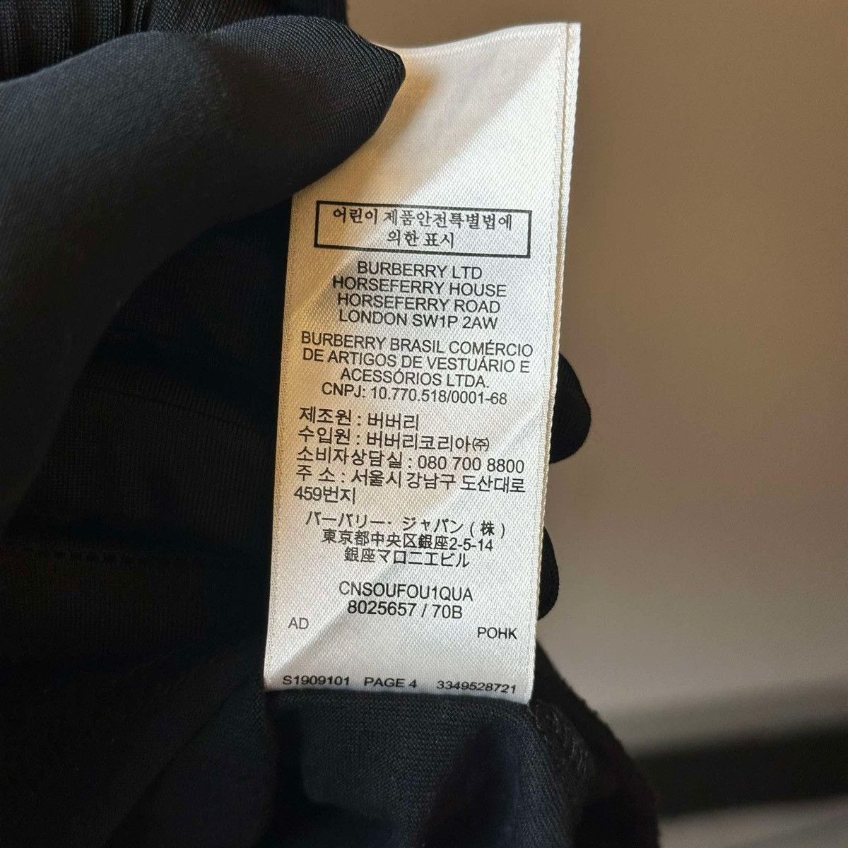 Burberry BURBERRY LIMITED BACK LOGO Size US XXS / EU 40 - 11 Thumbnail