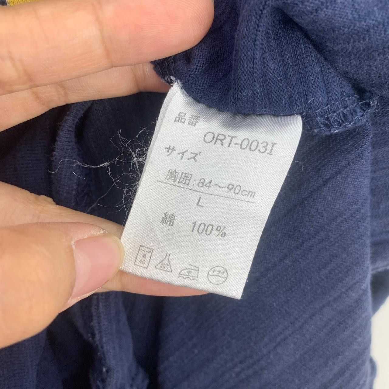 Other ORION OKINAWA DRAFT BEER Pure Indigo Tee Shirt Size US L / EU 52-54 / 3 - 7 Thumbnail