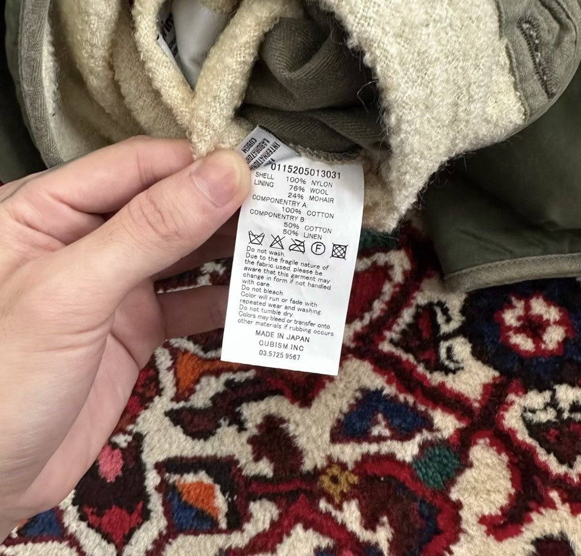 Visvim visvim jacket 15aw-wxx Size US M / EU 48-50 / 2 - 7 Thumbnail