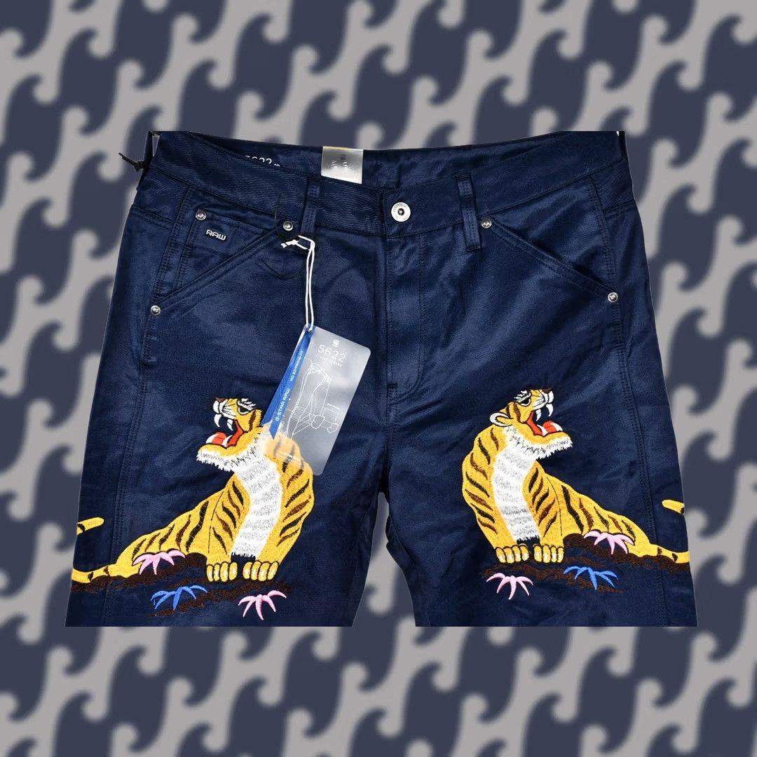 G-Star G-Star PHARRELL WILLIAMS 3D MID BOYFRIEND MUAY THAI JACKET PRINT PANTS WOMEN W27/L32 BLUE 73% COTTON 27% VISCOSE Size 27" / US 4 / IT 40 - 1 Thumbnail