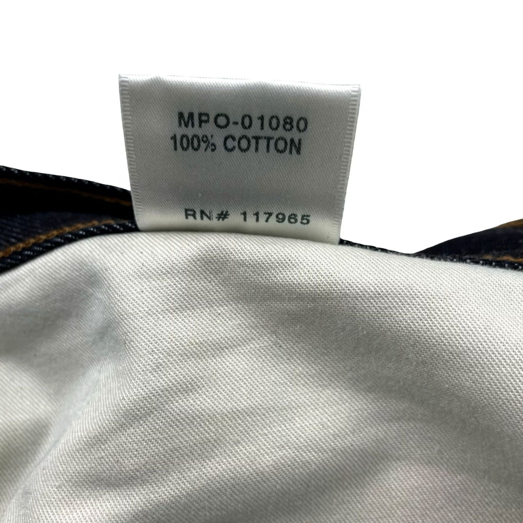 J Brand J Brand Kane Denim Jeans Shirt? Size US 34 / EU 50 - 6 Thumbnail