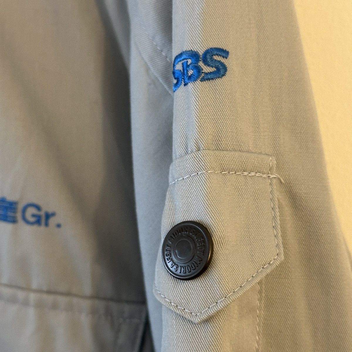 Japanese Brand × Vintage Vintage Japanese Workwear Jacket Size US L / EU 52-54 / 3 - 4 Thumbnail