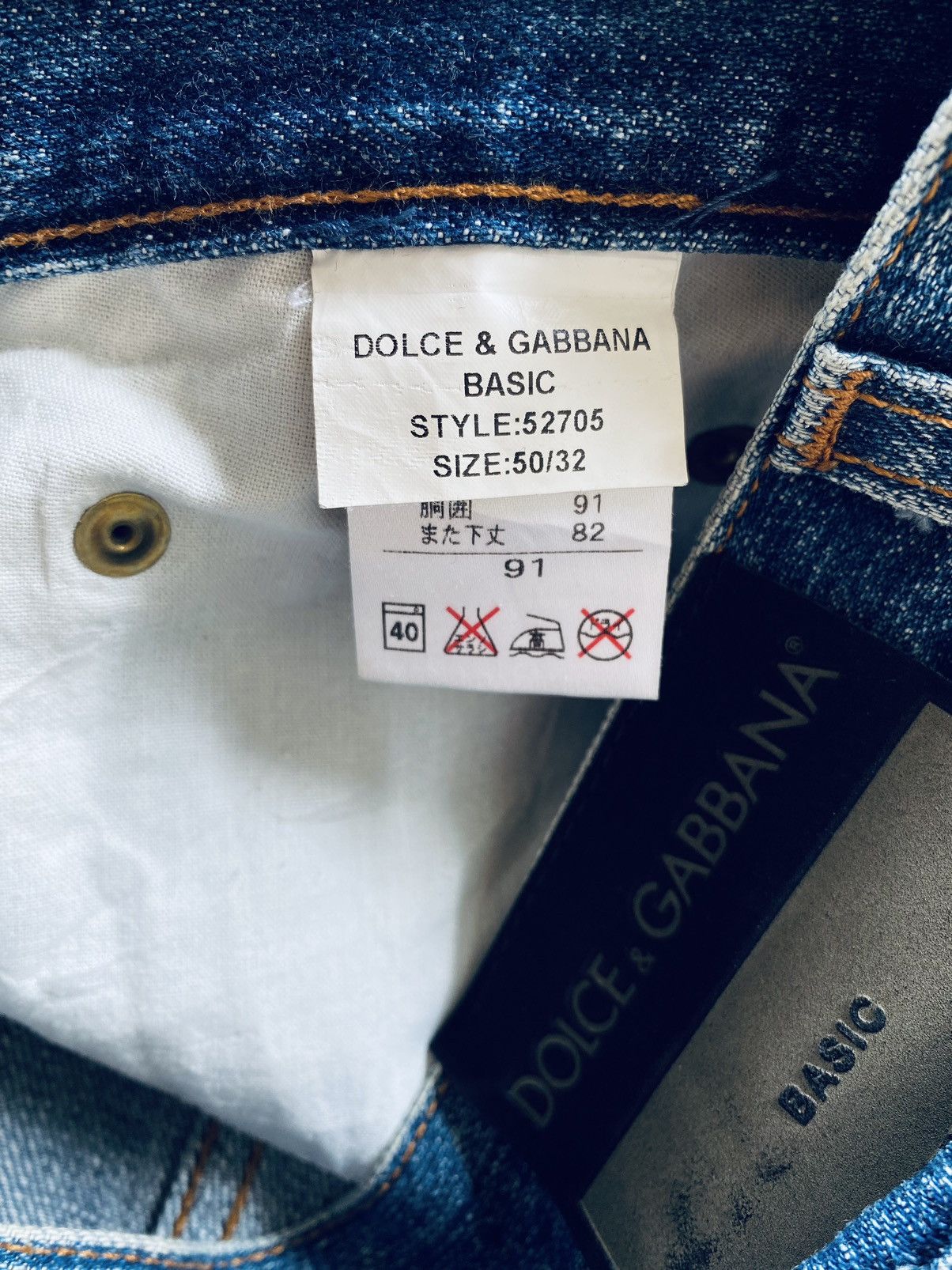 Dolce & Gabbana Vintage Dolce Gabbana Faded Denim Pants Size US 33 - 13 Thumbnail