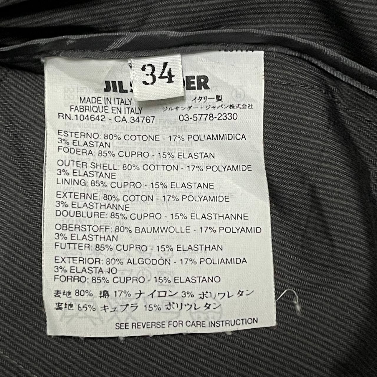 Jil Sander Vintage Jil Sander by Raf Simons Jacket Size XS / US 0-2 / IT 36-38 - 7 Thumbnail