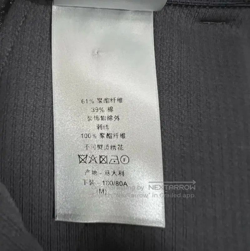 Dior Dior Gray Cotton Men's Summer Shorts . Size US 27 - 5 Thumbnail