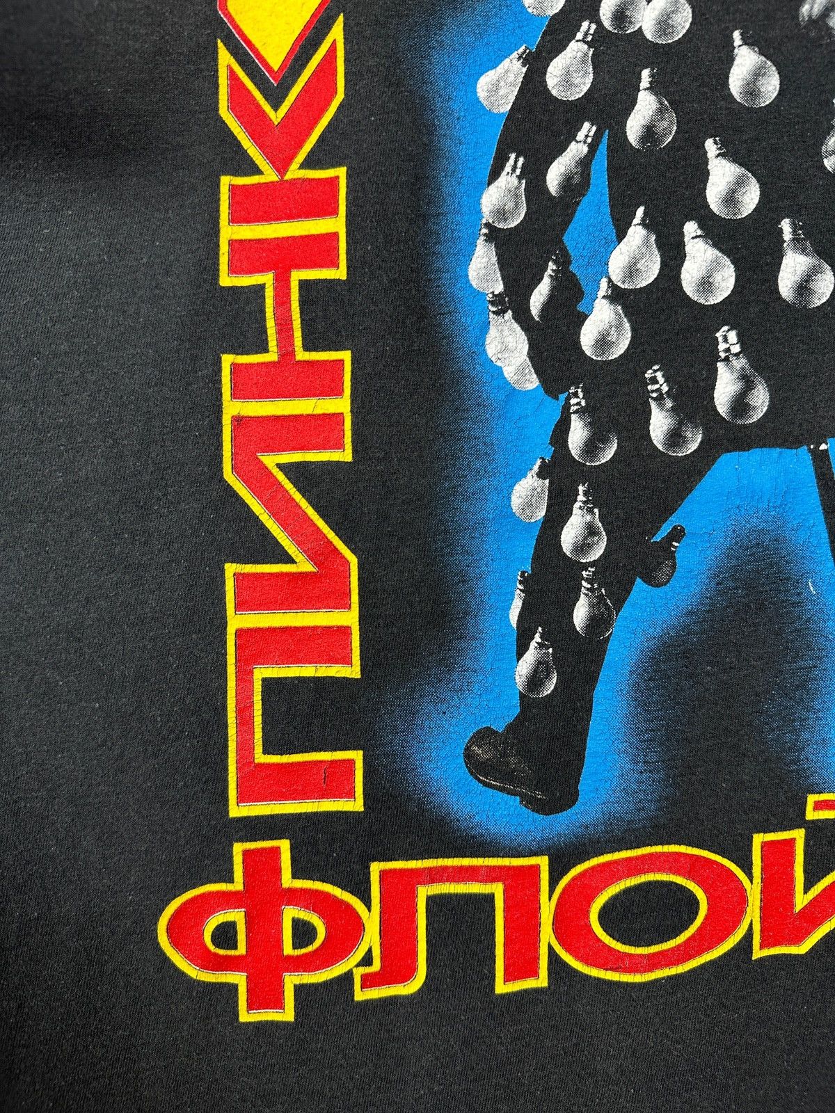 Band Tees 1989 Vintage Pink Floyd Russian On Tour Band T-Shirt Size US L / EU 52-54 / 3 - 13 Thumbnail
