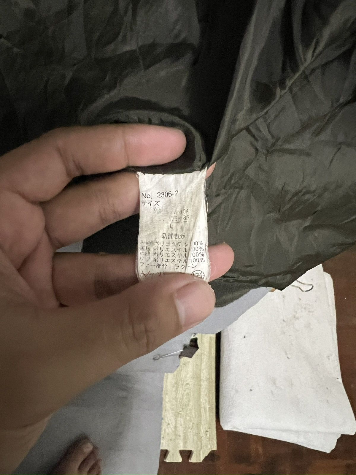 Japanese Brand 407. Daily News x Japanese Brand Size US L / EU 52-54 / 3 - 10 Thumbnail
