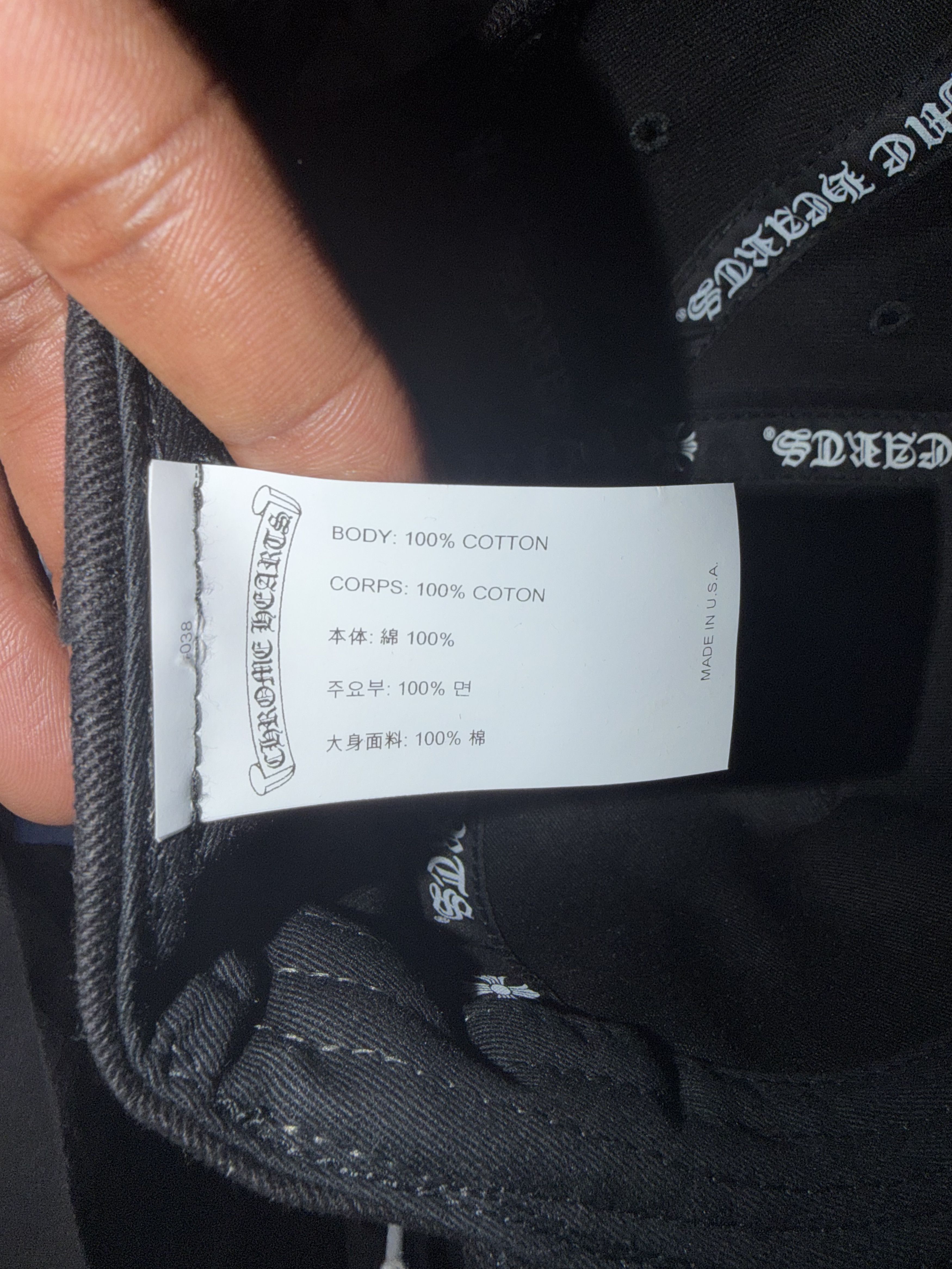 Chrome Hearts Chrome Hearts Vertical SnapBack Size ONE SIZE - 7 Thumbnail