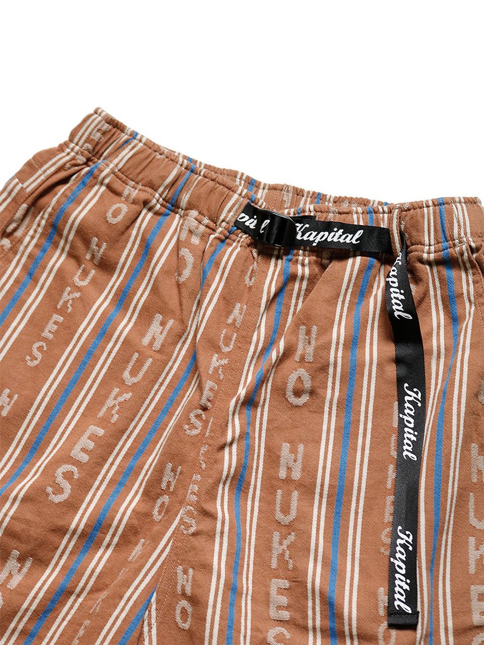 Kapital [2] HOPE Striped Easy Shorts in Brown Size US 30 / EU 46 - 8 Thumbnail