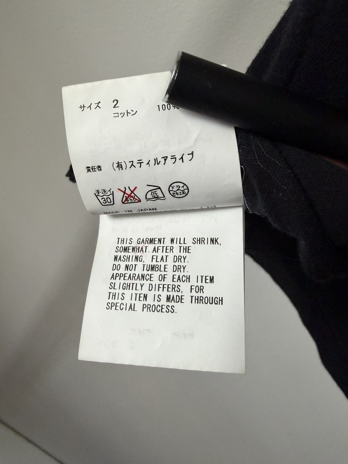 Undercover SS06 “T” Undercover CAN T-shirt tee Jun Takahashi era Size US XS / EU 42 / 0 - 7 Thumbnail