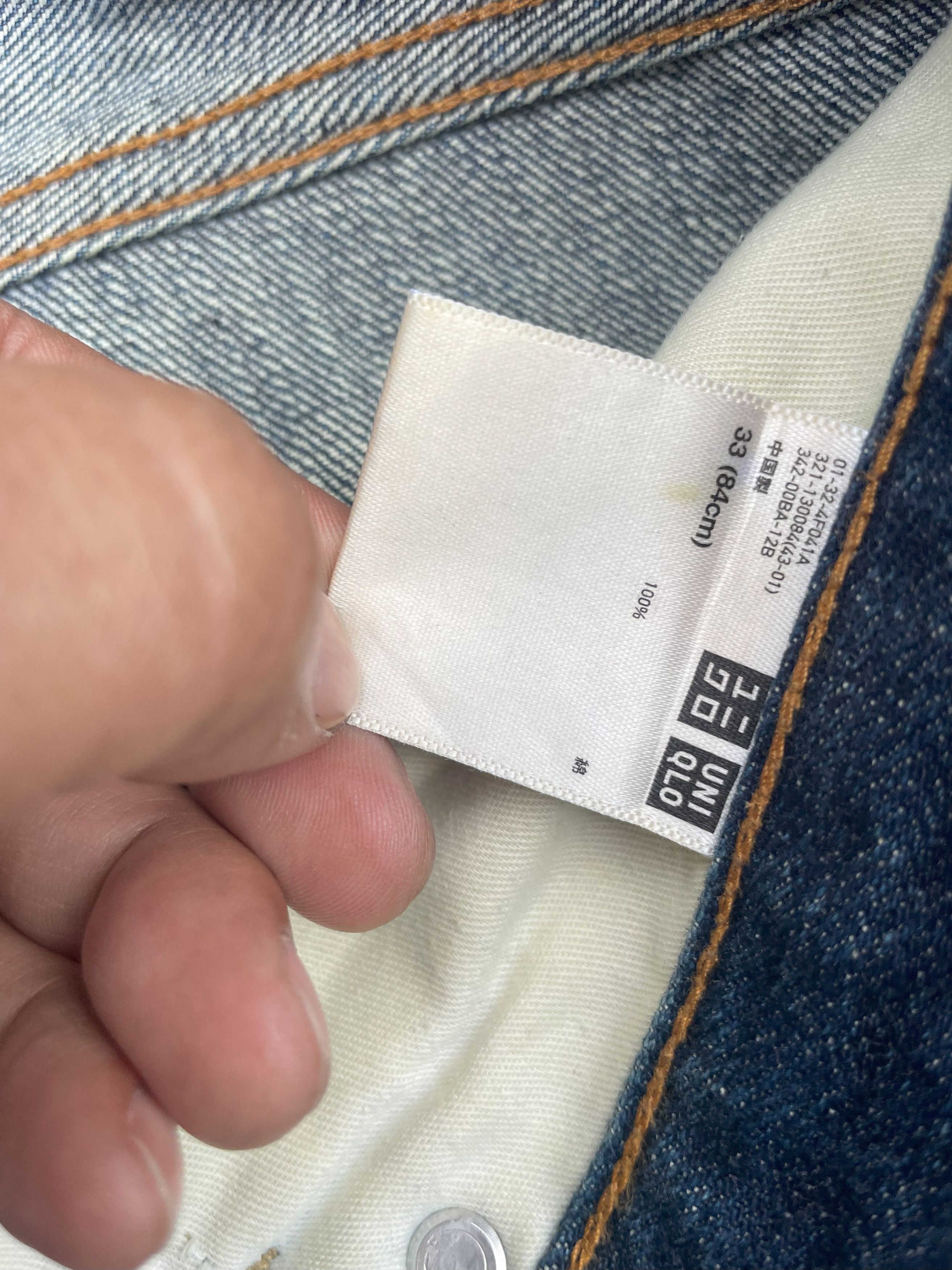 Japanese Brand Uniqlo Kaihara Redline Selvedge Denim Size US 35 - 16 Thumbnail
