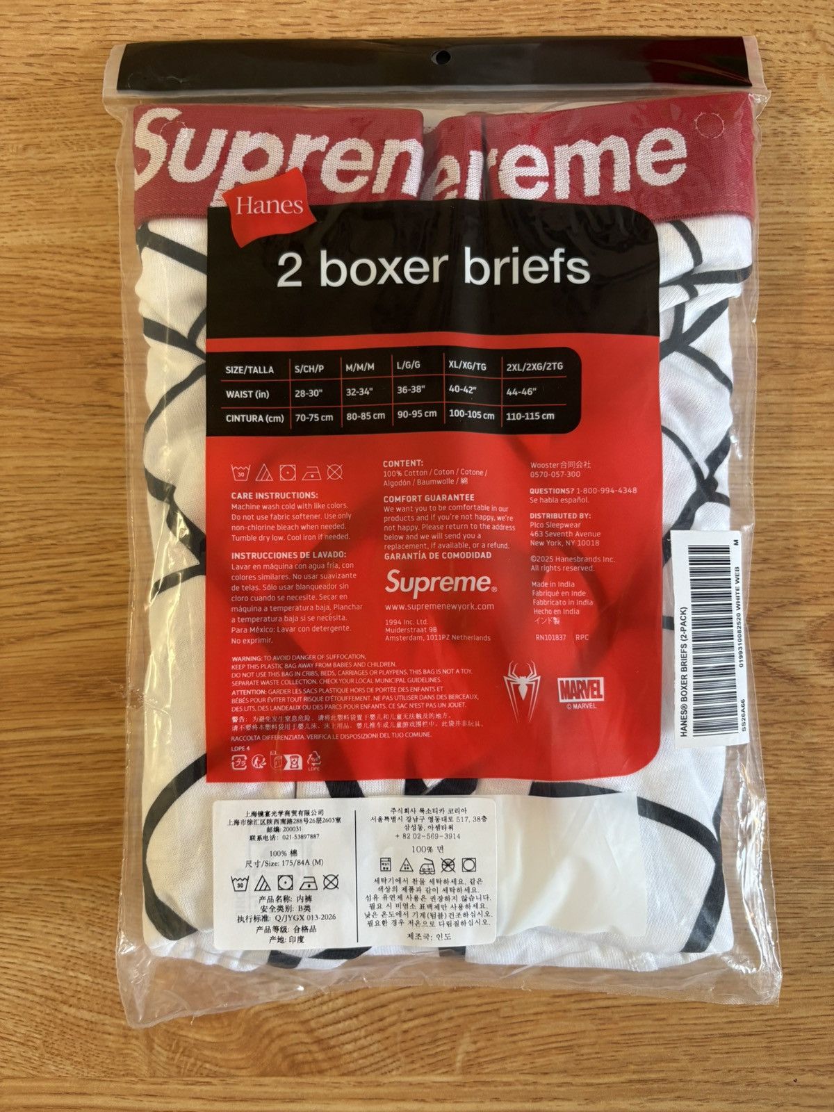Hanes × Supreme Supreme Spider-Man Boxer Briefs Size M Size 32 - 2 Thumbnail