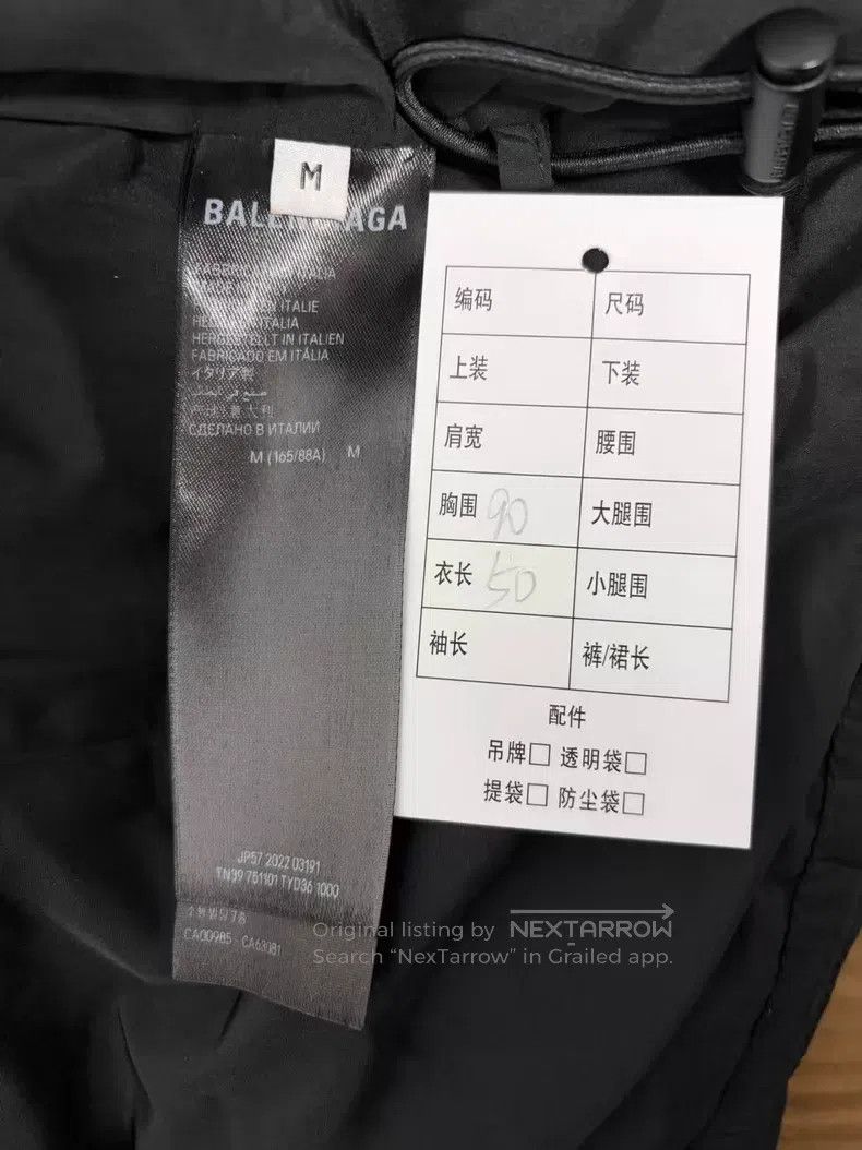 Balenciaga Balenciaga Solid Color Zip Collar Long Sleeve Cotton Jacke Size US M / EU 48-50 / 2 - 4 Thumbnail