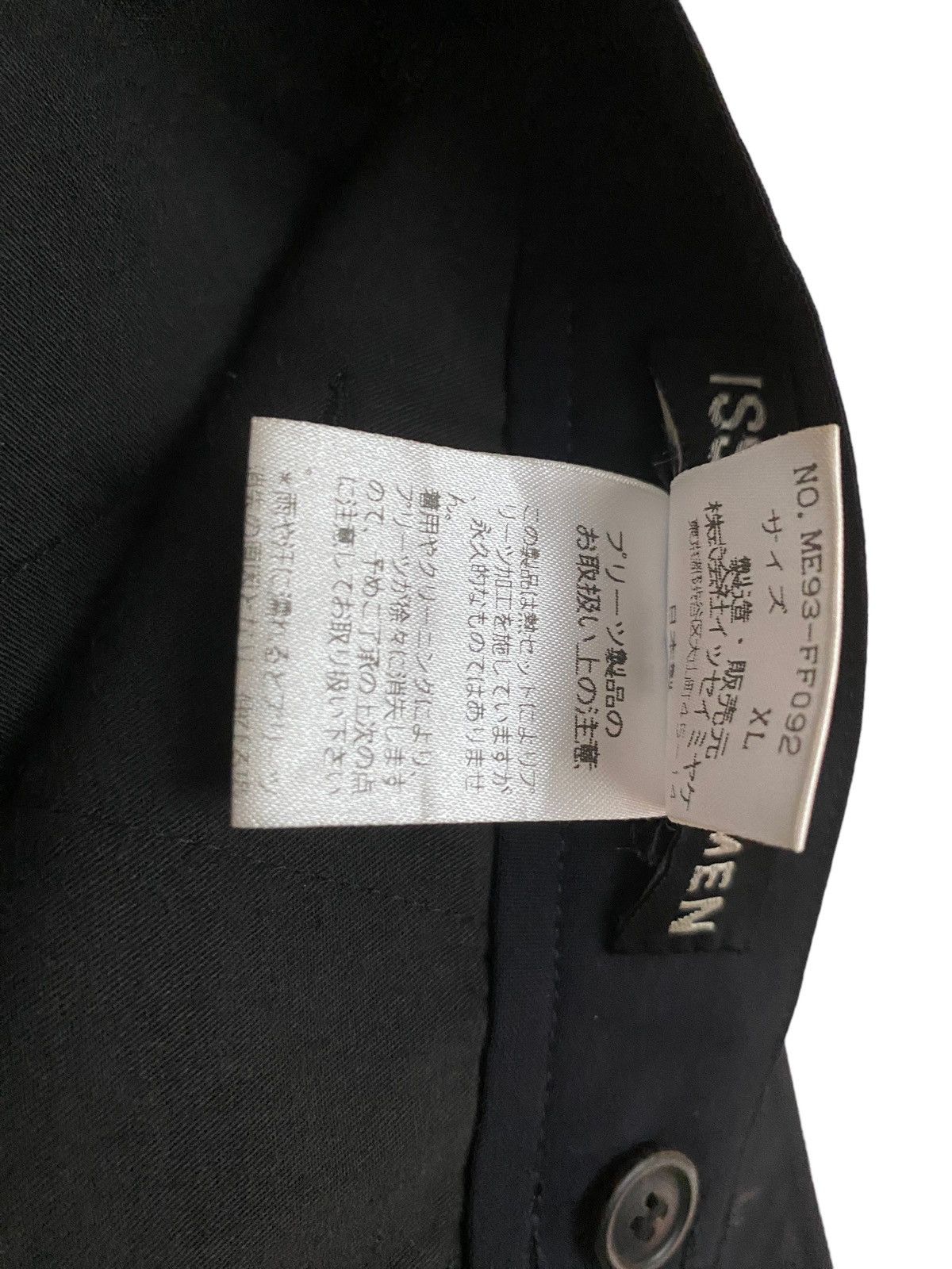 Issey Miyake Vintage Japanese Brand Issey Miyake Cropped Pants 1990s Size US 34 / EU 50 - 9 Thumbnail