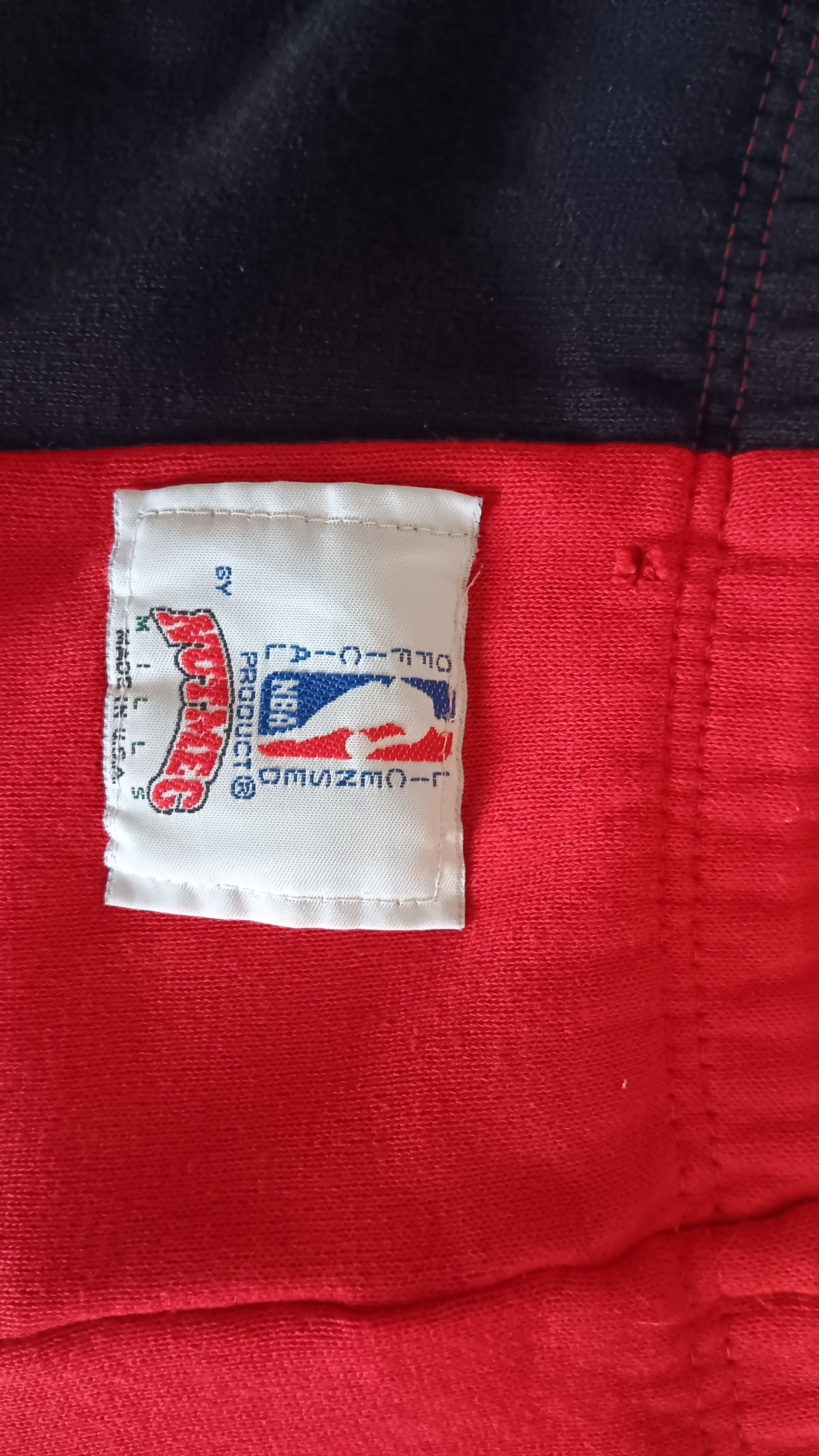 Nutmeg Vintage | Chicago Bulls Jogpant Size US 35 - 10 Thumbnail