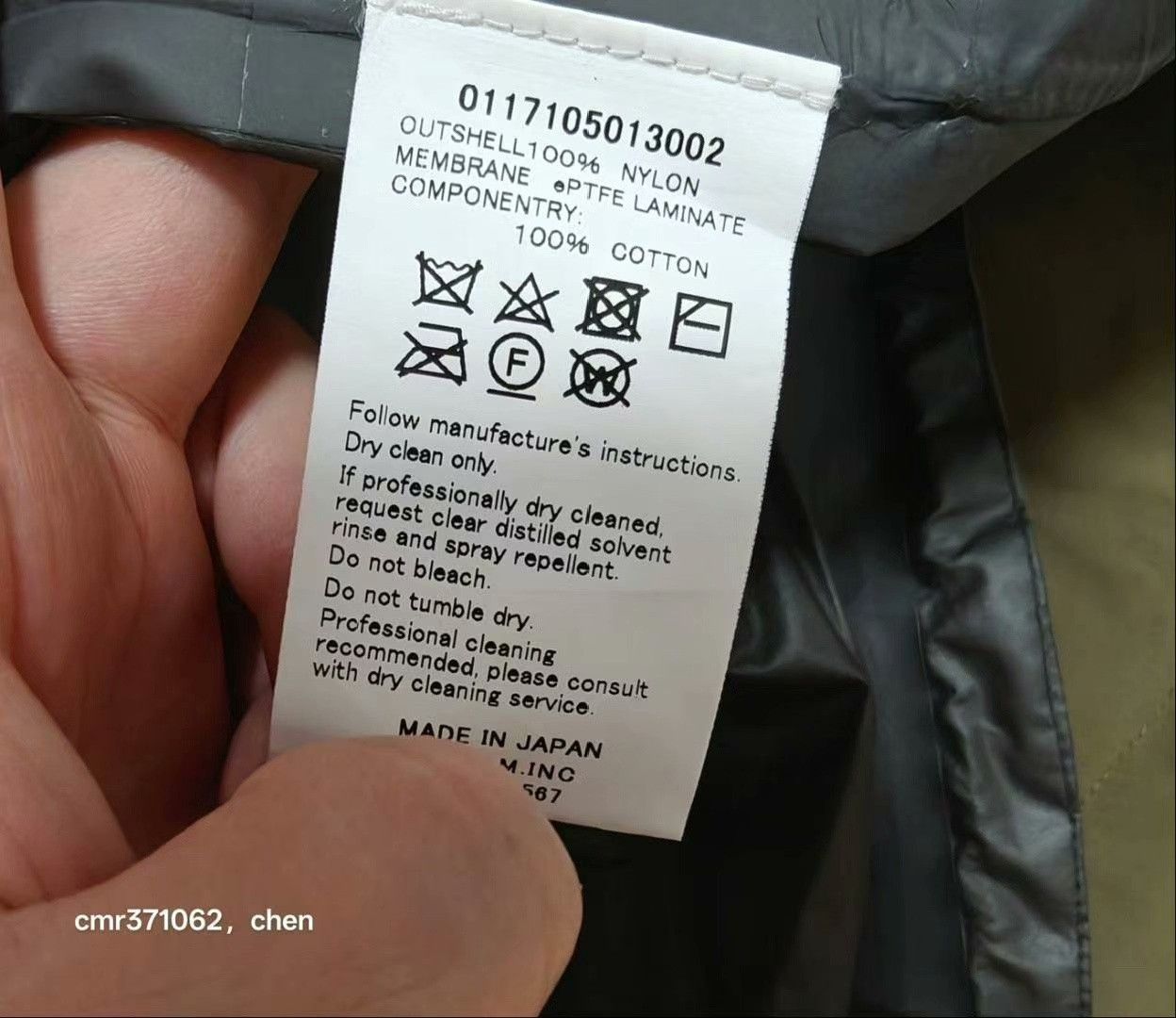 Visvim visvim 17ss Nomad Jkt 2.5L Gore-Tex Size US L / EU 52-54 / 3 - 6 Thumbnail