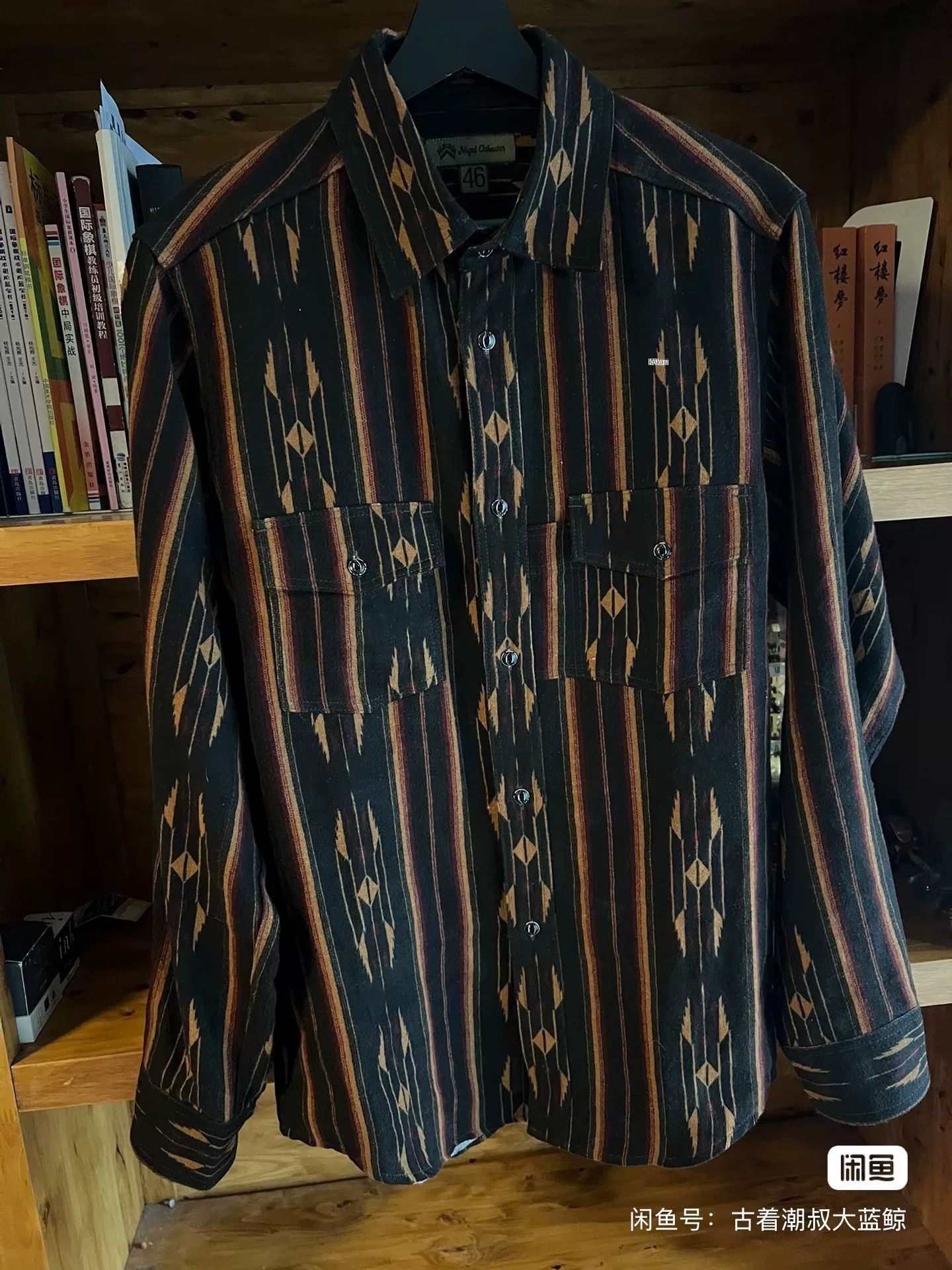 Nigel Cabourn Nigel Cabourn Navajo Shirt Size US S / EU 44-46 / 1 - 2 Thumbnail