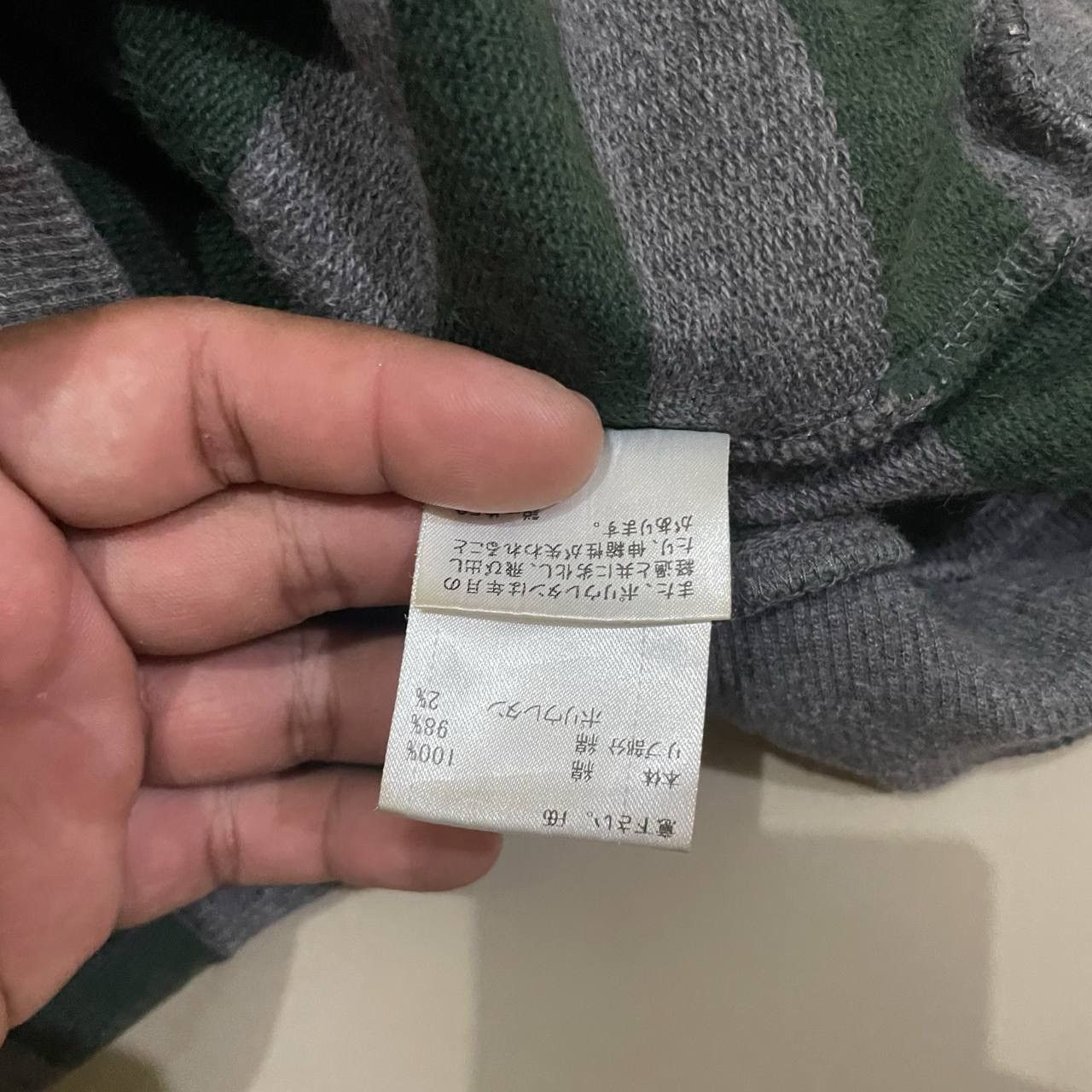 Burberry × Vintage Sleveless Burberry Green Stripe Vest Size US XL / EU 56 / 4 - 6 Thumbnail