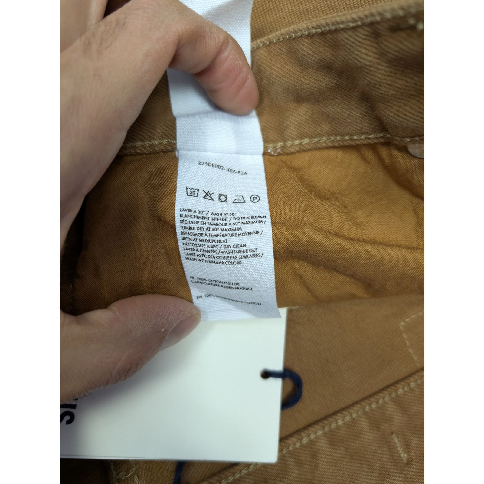 Jacquemus o1rshd1 Le de Nîmes Straight-Leg Denim Jeans Camel / Beige Size US 32 / EU 48 - 20 Thumbnail