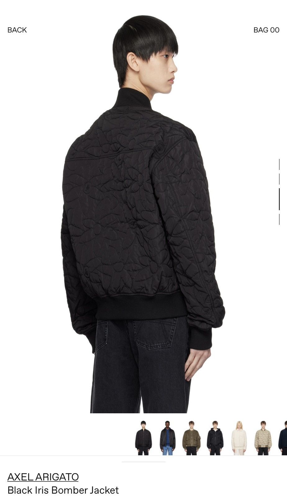 Axel Arigato Axel Arigato bomber jacket size xs Size US XS / EU 42 / 0 - 3 Thumbnail