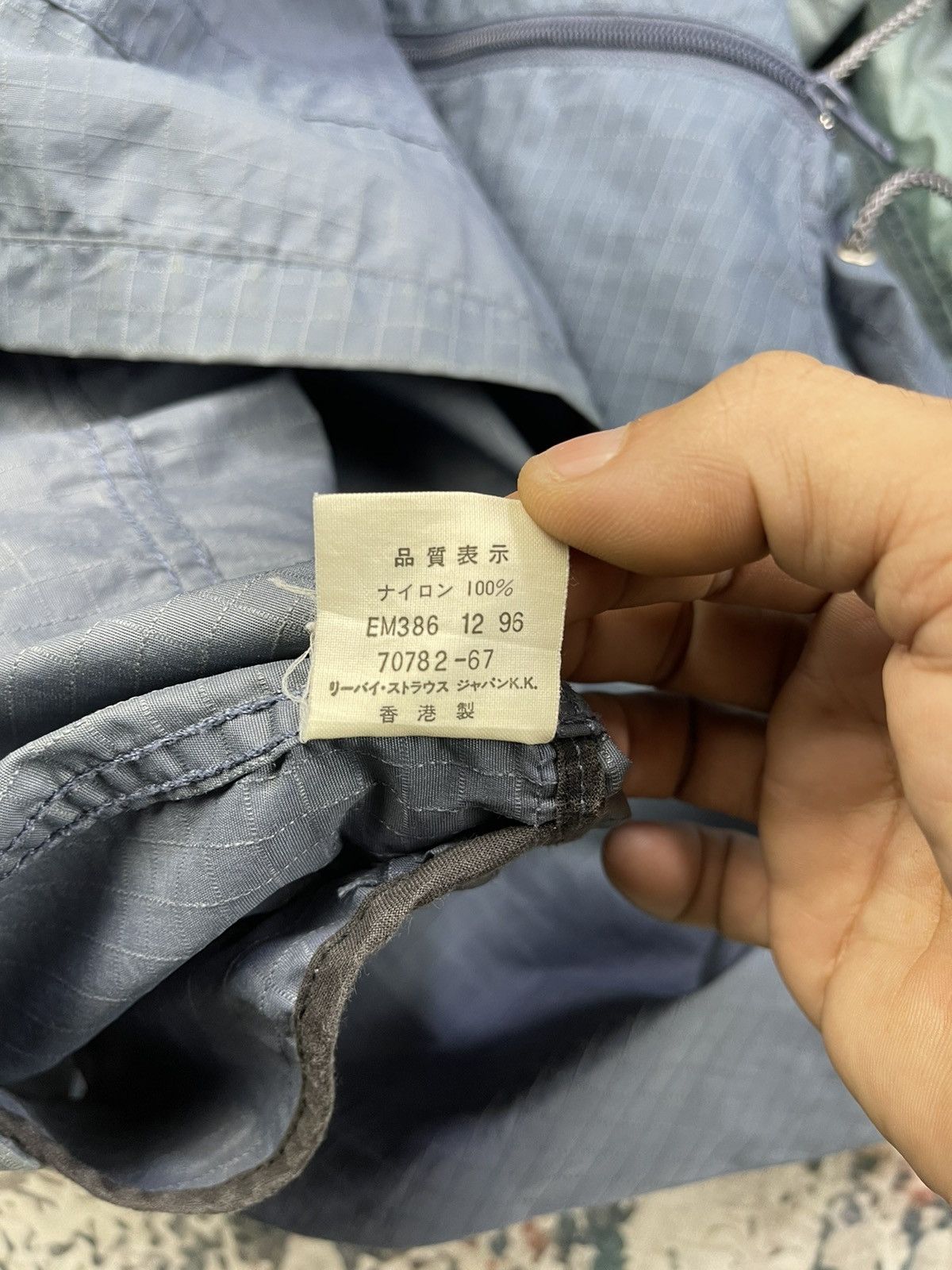 Levi's Vtg Levis Strauss Anorak Ripstop Pull Over Windbreaker Size US L / EU 52-54 / 3 - 17 Thumbnail