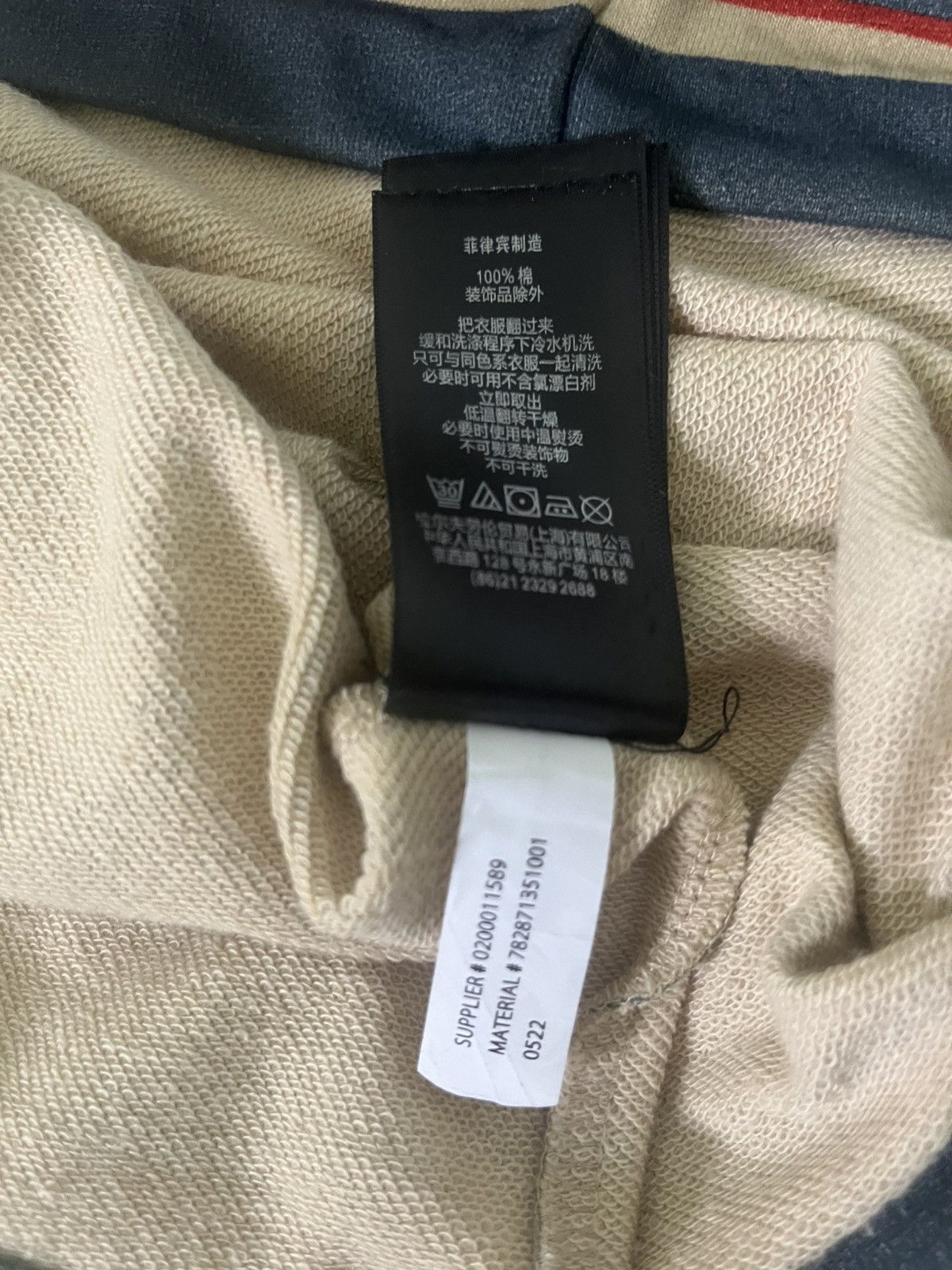 RRL Ralph Lauren Rrl navajo Size US S / EU 44-46 / 1 - 4 Thumbnail