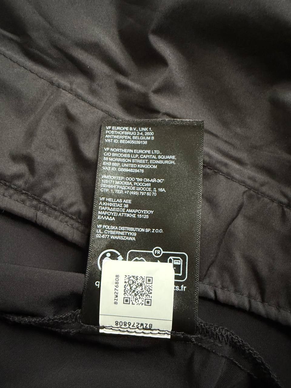 The North Face TNF Easy Wind Coaches Jacket Size US XL / EU 56 / 4 - 5 Thumbnail
