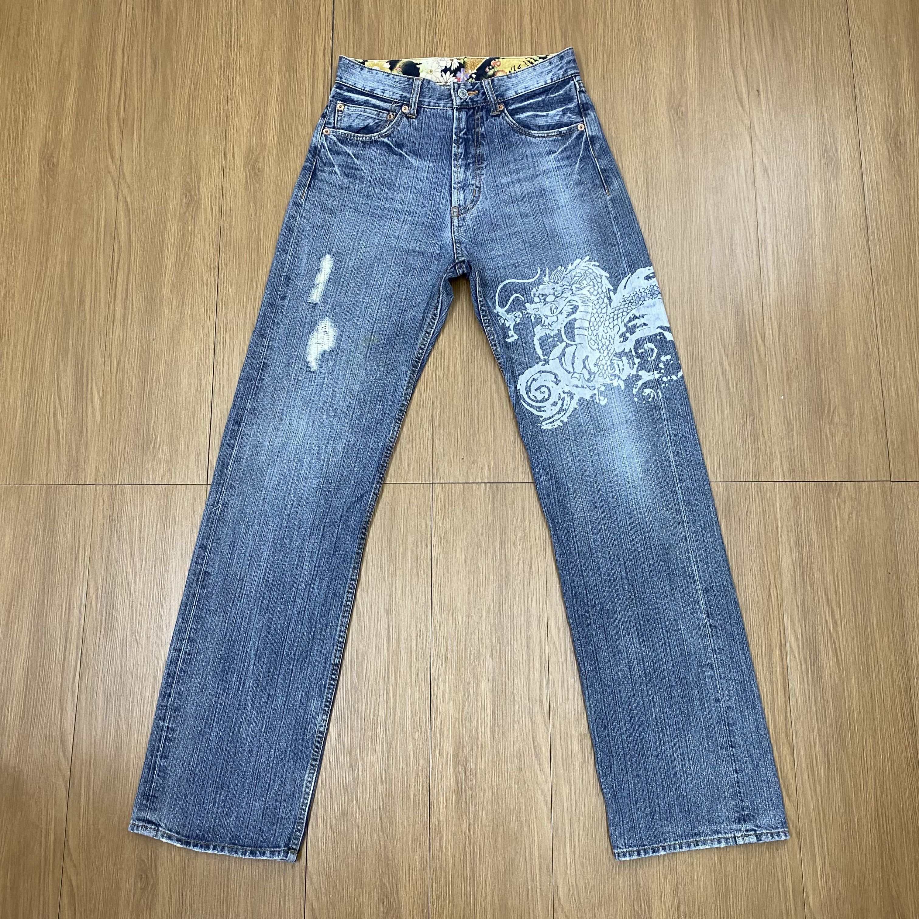 Japanese Brand × Vintage Vintage Dragon Printed Jeans Denim Pants Size US 28 / EU 44 - 1 Thumbnail