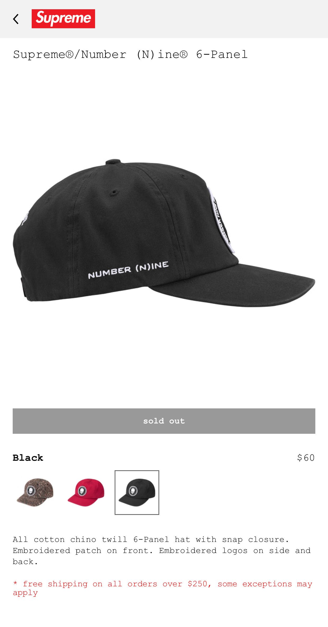 Supreme®/Number (N)ine® 6-Panel