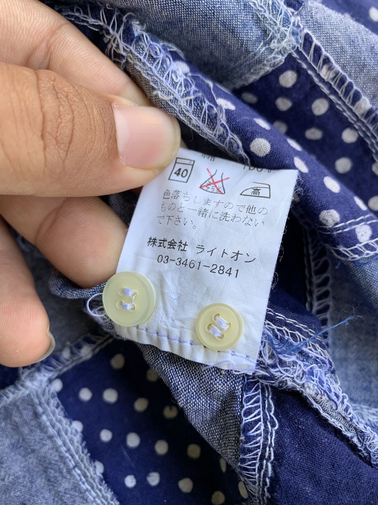 Beauty Beast × If Six Was Nine × Japanese Brand VTG Spice Island Patchwork LongSleeve T shirt Size US L / EU 52-54 / 3 - 8 Thumbnail