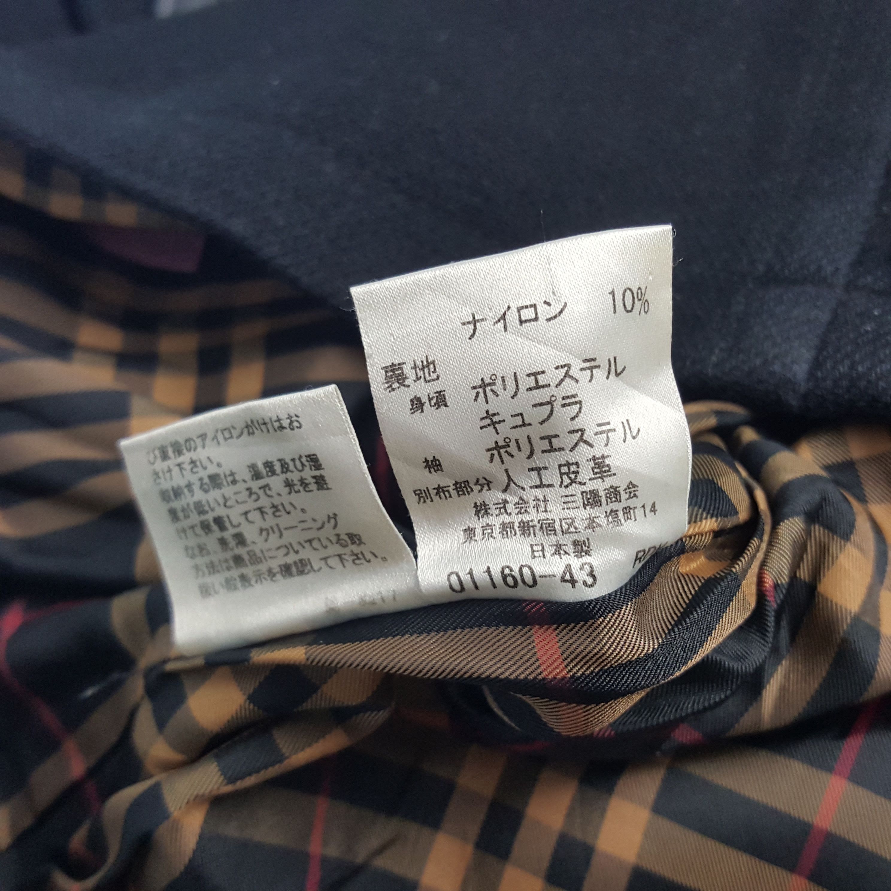 Burberry × Japanese Brand × Vintage Vintage Burberry Blue Label Nova Check Multi Pocket Jacket Size XS / US 0-2 / IT 36-38 - 8 Thumbnail