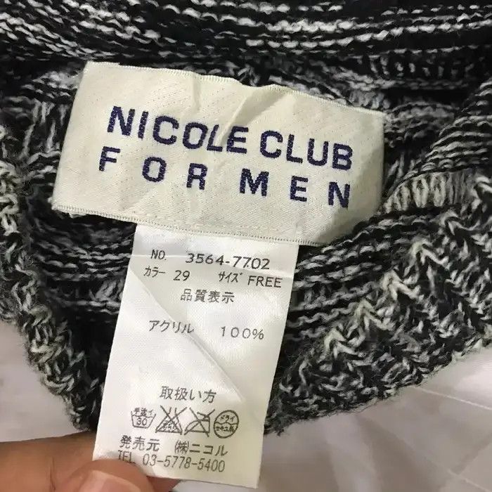 Vintage Nicole Club For Men Visor Beanie Hat Size ONE SIZE - 6 Thumbnail