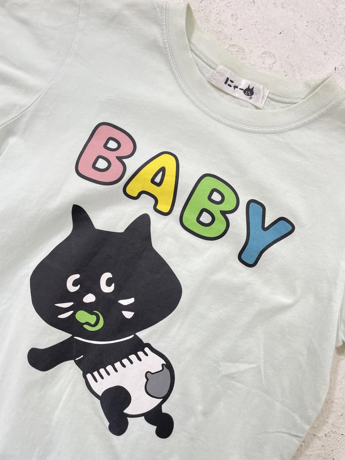 Ne-Net Ne-Net Baby Print Tee Size US M / EU 48-50 / 2 - 2 Thumbnail