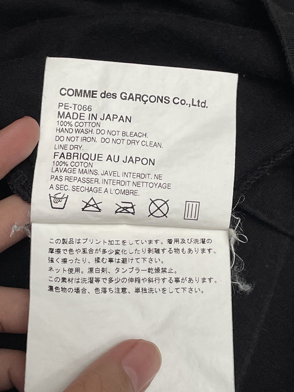 Comme des Garcons × Japanese Brand Rare Design Vintage Brand Comme Des Garcons T-shirt 2009s Size US L / EU 52-54 / 3 - 10 Thumbnail