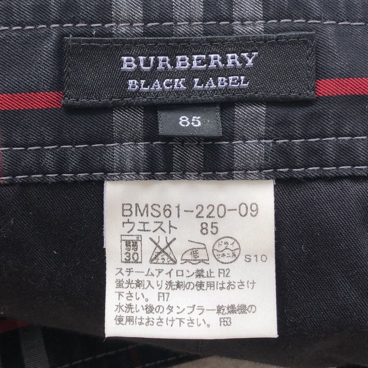 Burberry Burberry Black Label Men’s Cargo Pocket Black Pants Size US 32 / EU 48 - 13 Thumbnail