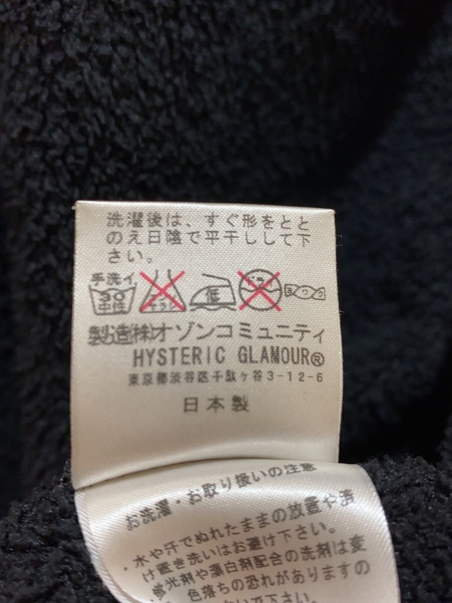 Hysteric Glamour VIP Patch Fleece Zip Hoodie Size US M / EU 48-50 / 2 - 6 Thumbnail