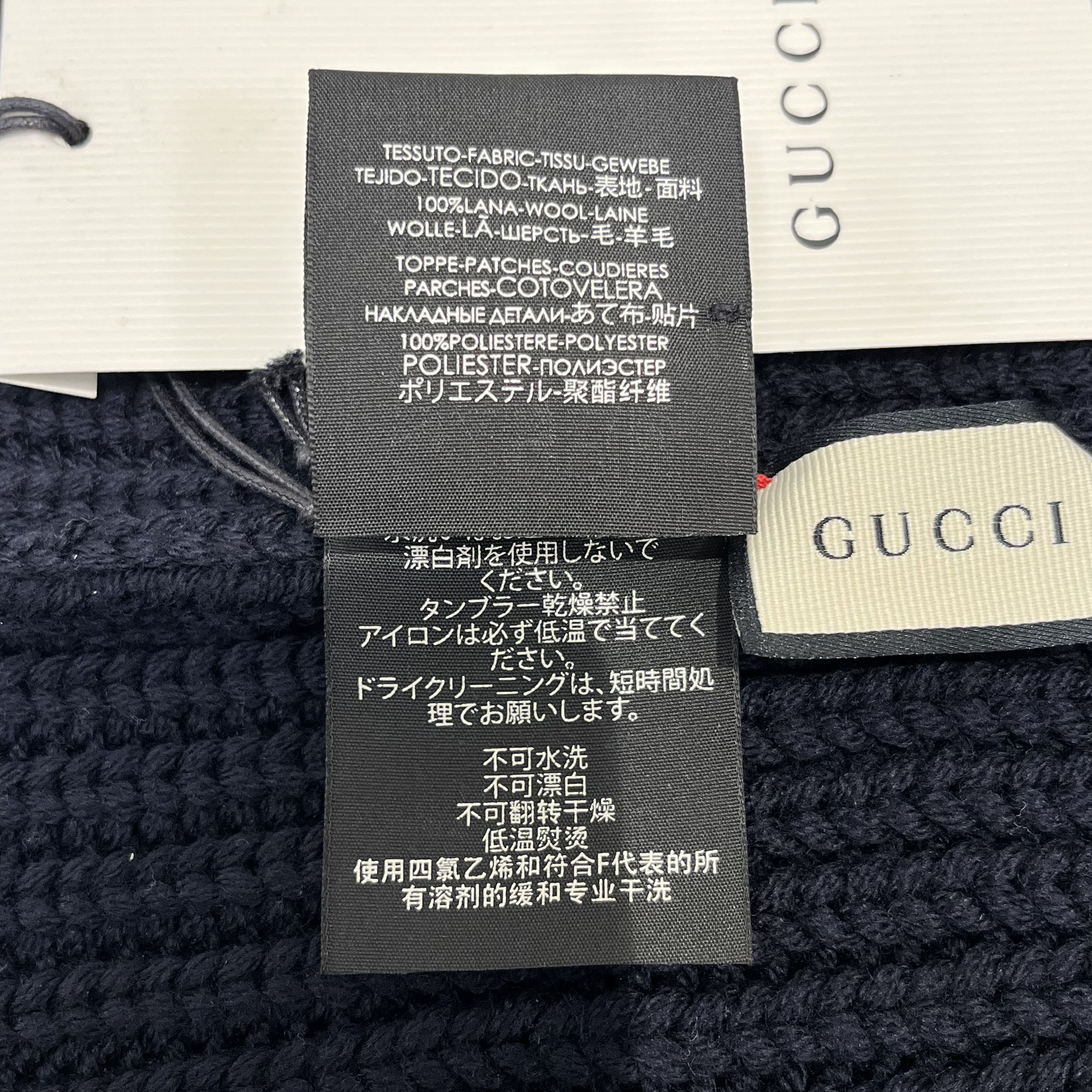 Gucci Gucci Tiger Beanie Size ONE SIZE - 7 Thumbnail