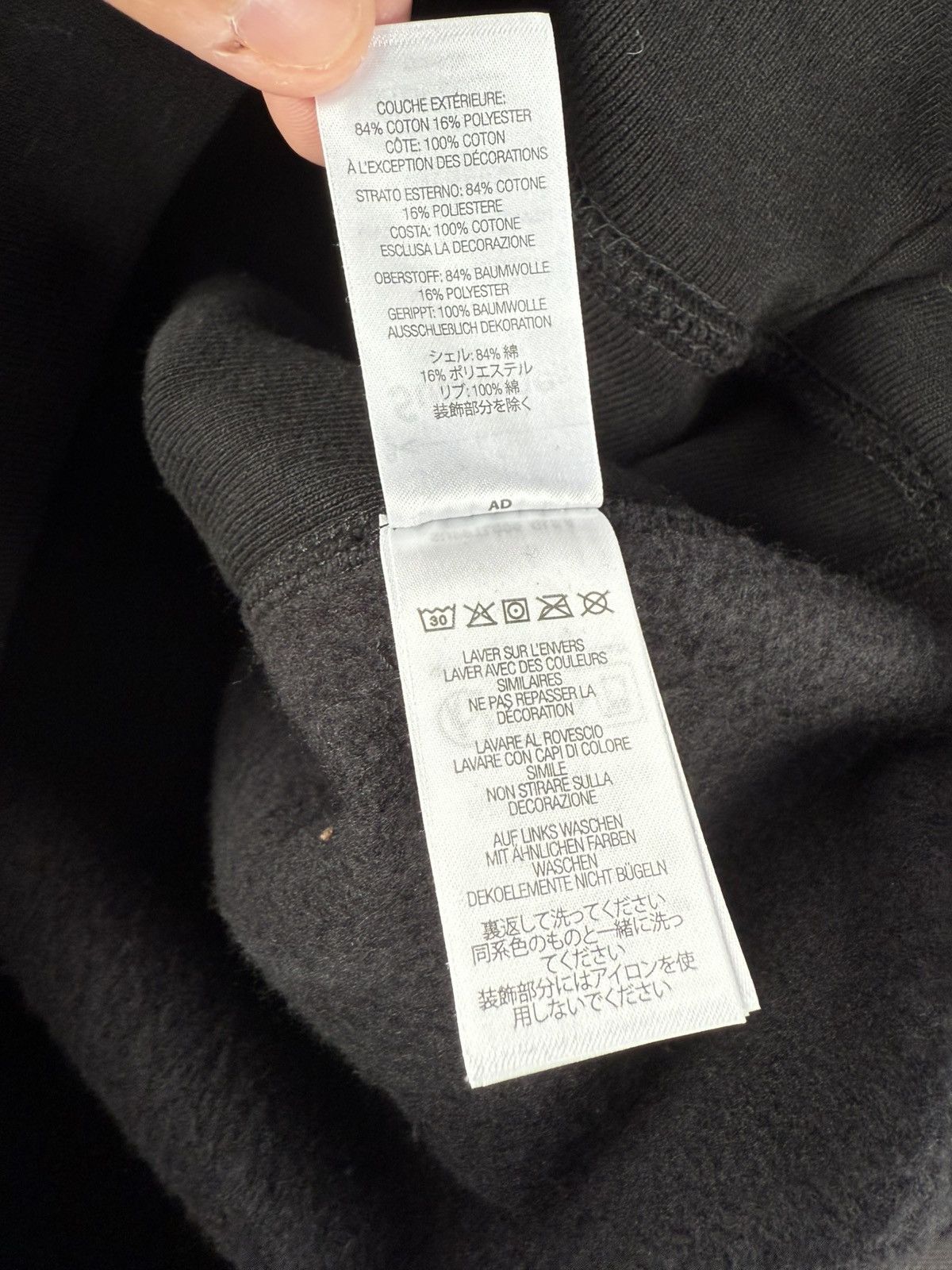 Supreme Supreme "Box Logo" Hooded Sweatshirt (FW24) (Black) Size US S / EU 44-46 / 1 - 10 Thumbnail