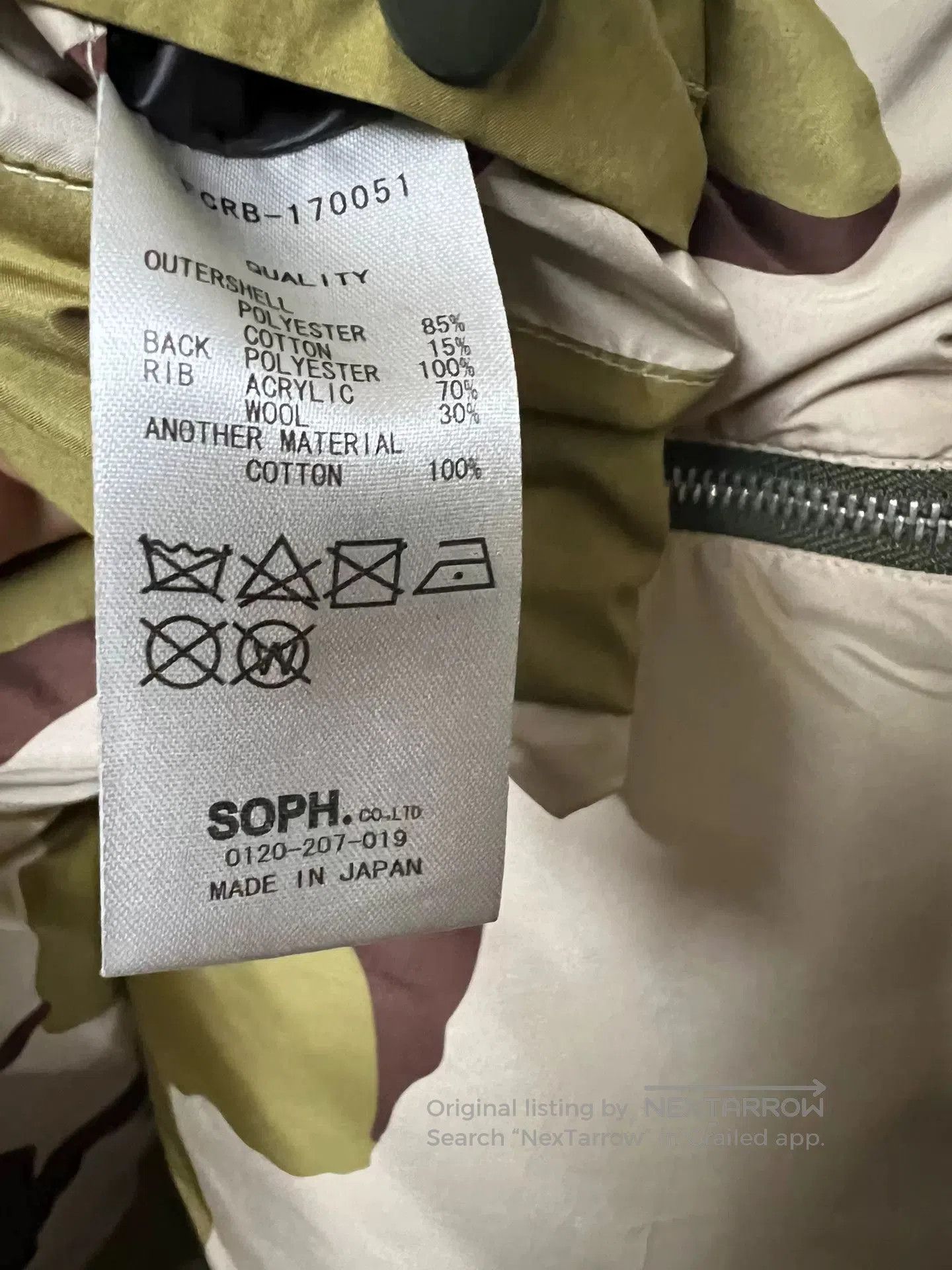 Sophnet. Sophnet Bristol Men's Reversible Jacket. Size US L / EU 52-54 / 3 - 8 Thumbnail