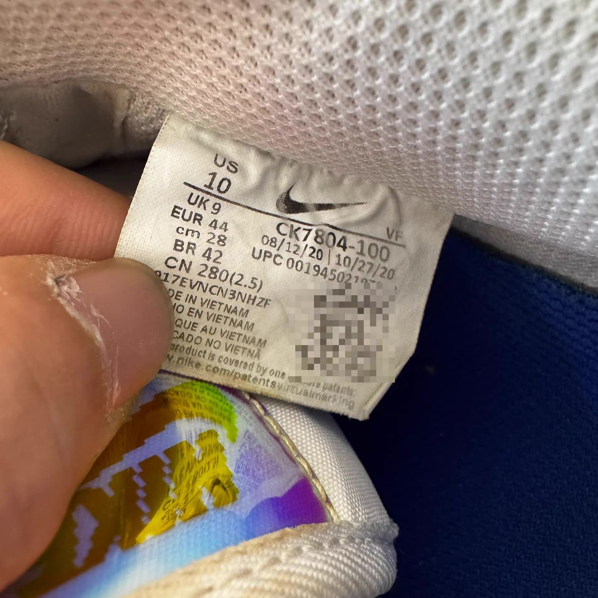 Nike Nike Air Force 1 Q11 Size US 10 / EU 43 - 3 Thumbnail