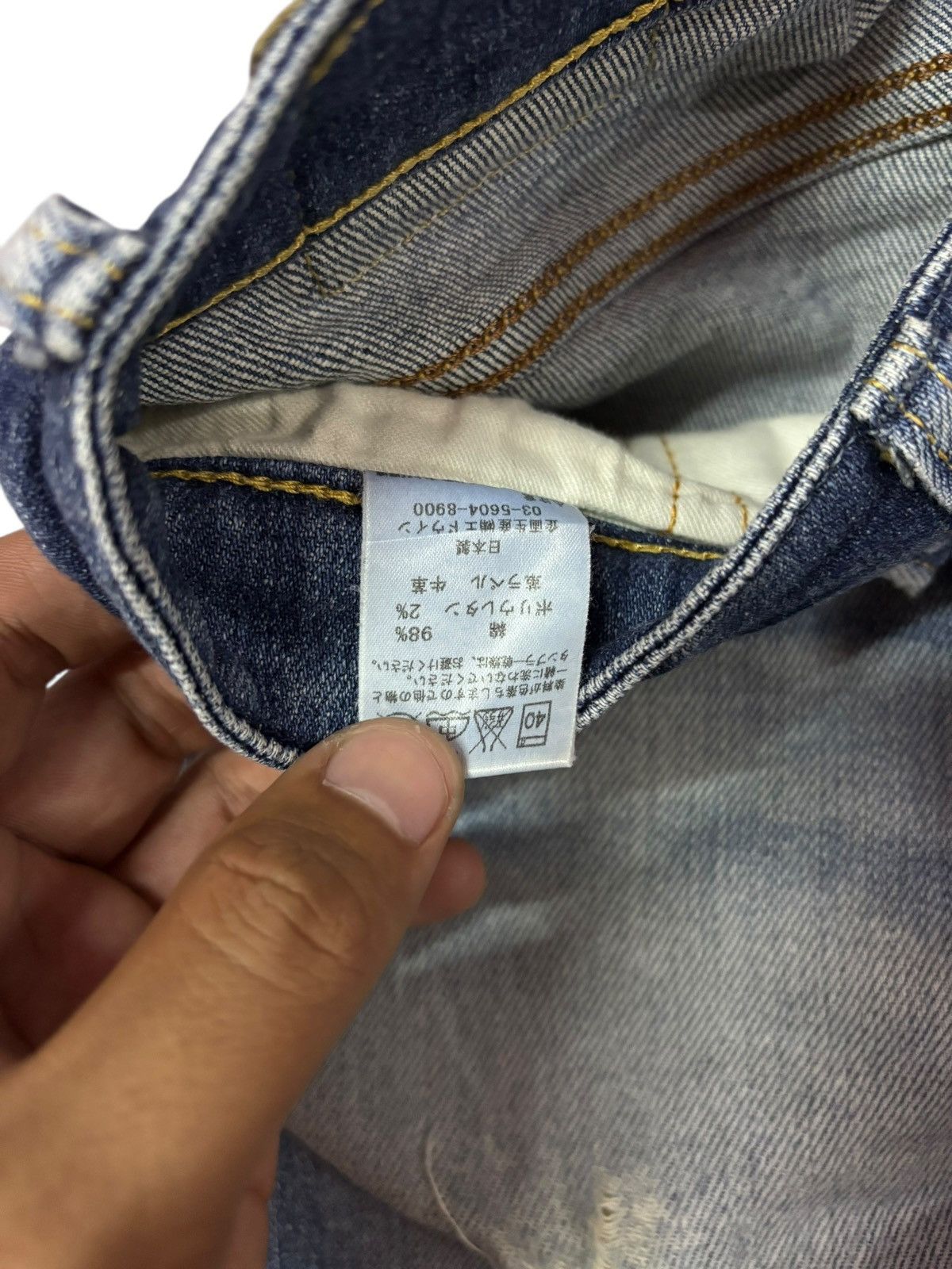Edwin Vtg Edwin Japan Faded Distressed Jeans Size US 29 - 11 Thumbnail