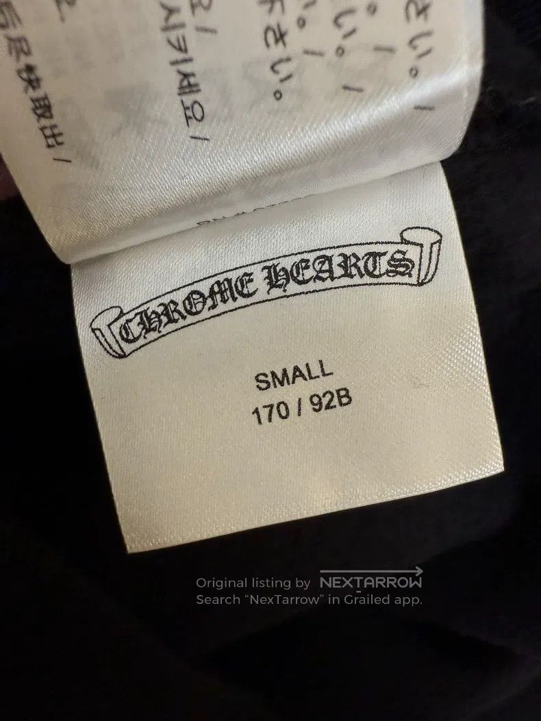 Chrome Hearts CHROME HEARTS Size S Horseshoe zipper hoodie Size US S / EU 44-46 / 1 - 4 Thumbnail